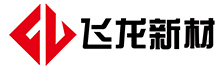 新聞動態(tài)-安徽省飛龍新型材料有限公司